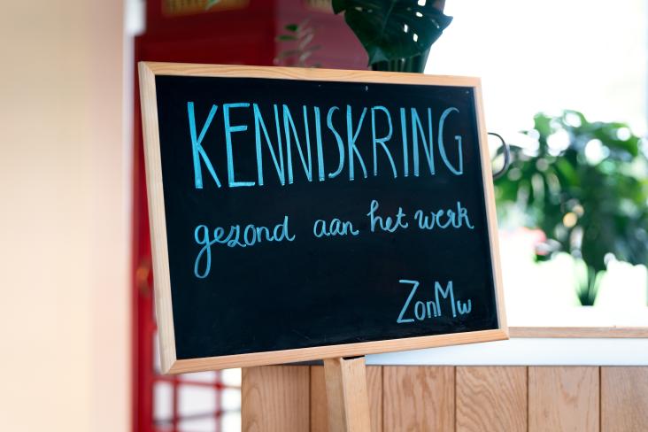 Bordje Kenniskring gezond aan het werk van ZonMw